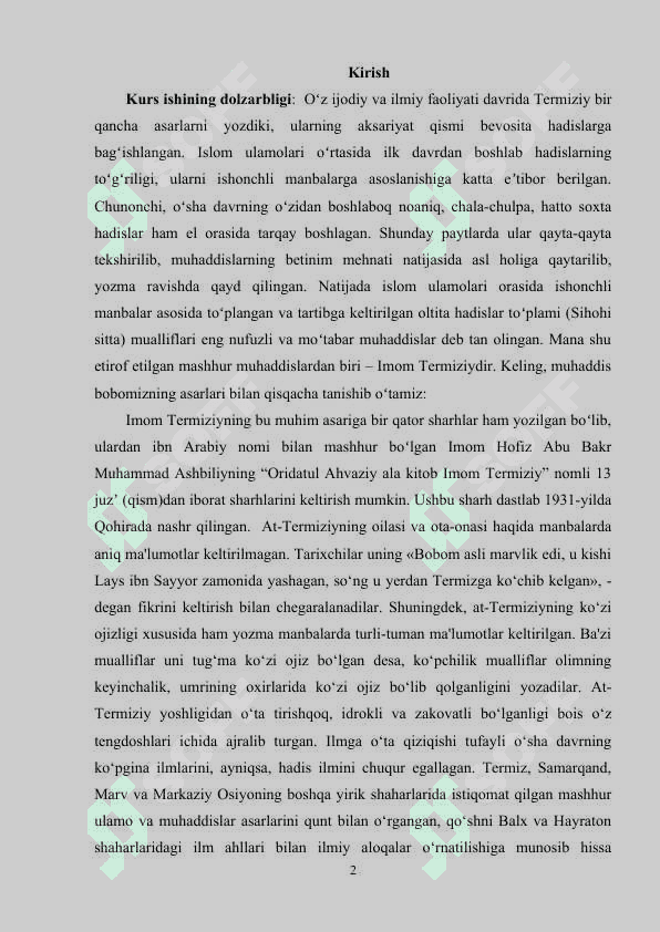 Imom Buxoriy va Imom Termiziyning hadis ilmiga qo‘shgan hissasi 2
