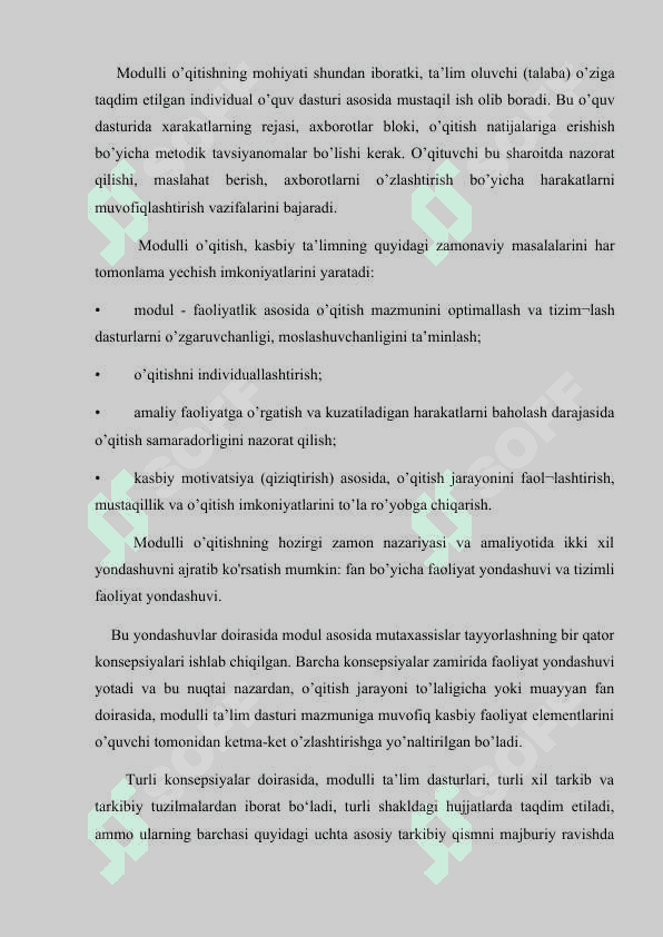 INFORMATIKA FANLARINI O’QITISHDA MODULLI TA’LIM TEXNOLOGIYALARINING AHAMIYATI 6