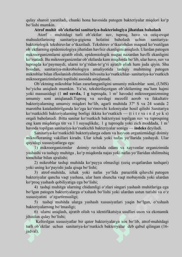Atrof muhitda mikroblarning tarqalishi. Suv, havo, tuproq mikroflorasi. Sanitar mikrobiologiyasi. 5