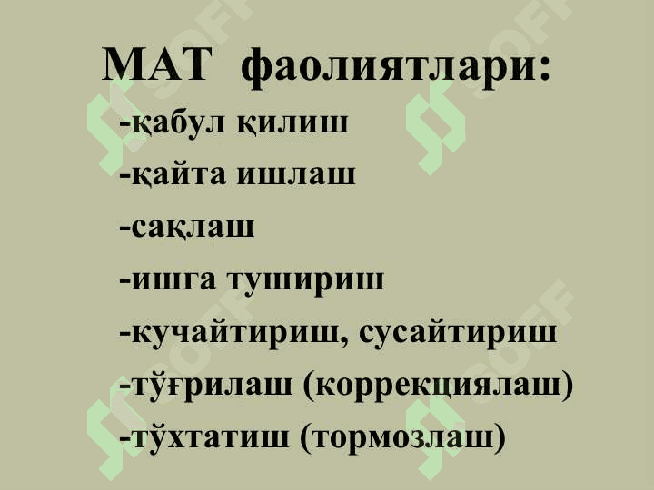 МАТ фаолиятининг рефлектор тамойилари. Асаб марказларнинг хоссалари 6