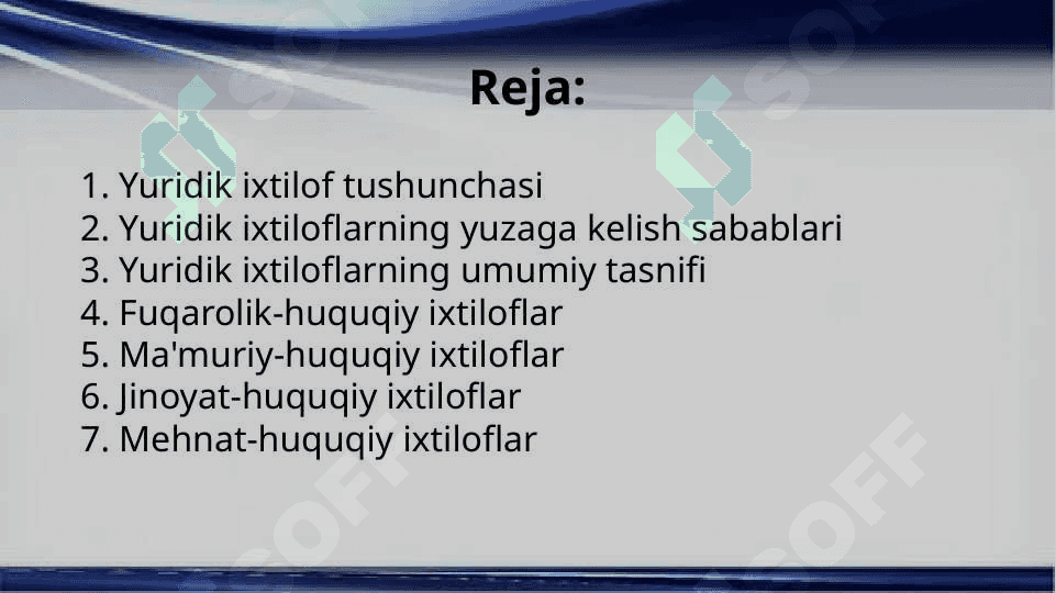 Yuridik ixtilof turlari 2