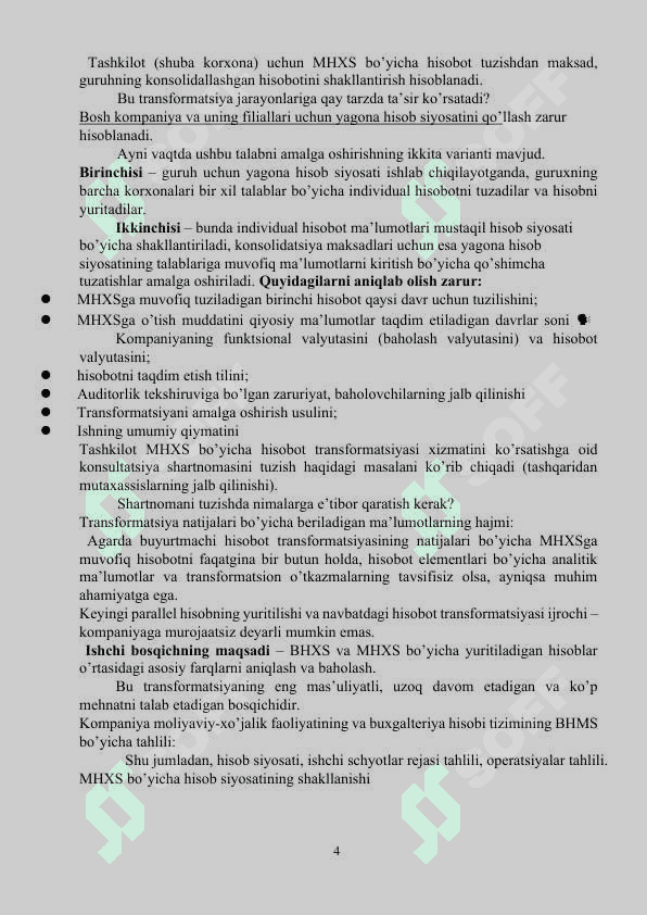 1-son BHMS Hisob siyosati va moliyaviy hisoboti..docx 4