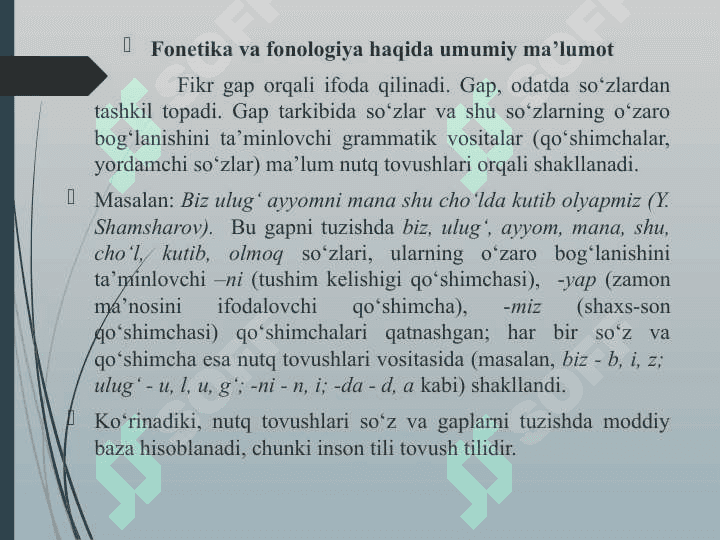 ONA TILINING FONETIK VOSITALARI: NUTQ TOVUSHLARI URG‘U, OHANG 4