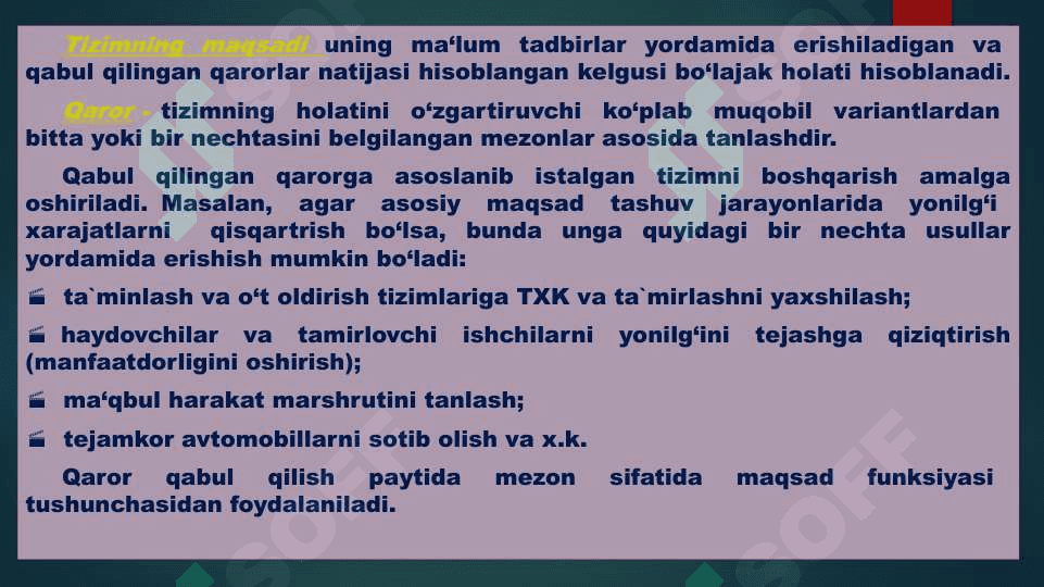TEXNIK TIZIMLAR VA ULARNI   BOSHQARISH USLUBLARI 5