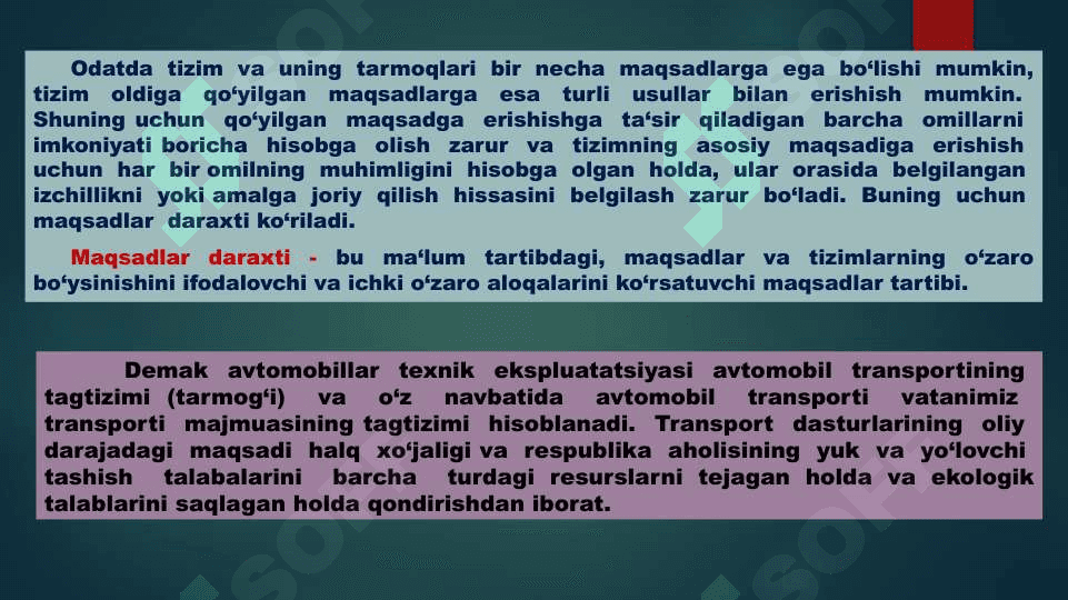 TEXNIK TIZIMLAR VA ULARNI   BOSHQARISH USLUBLARI 7