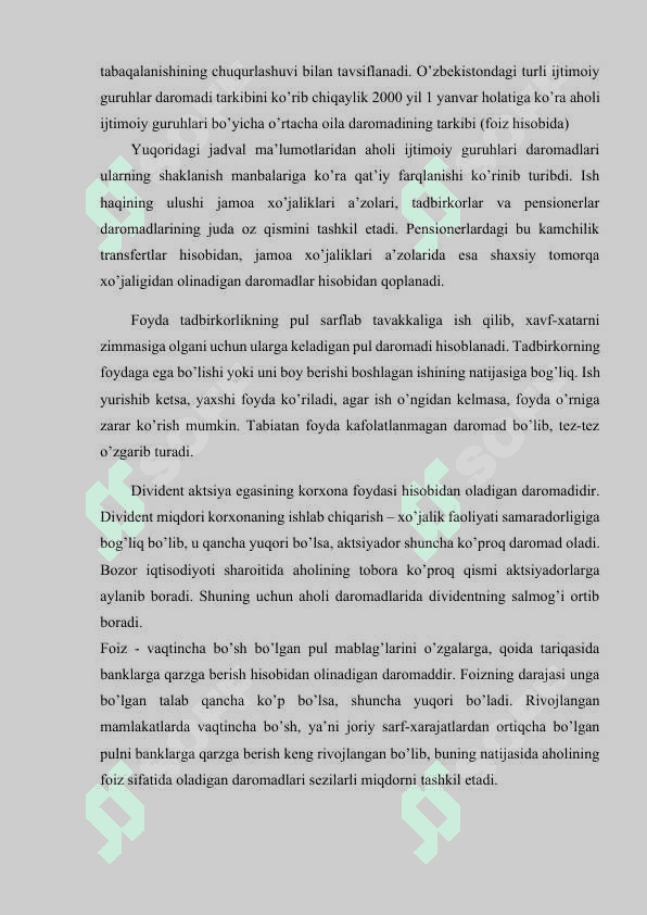 Aholi  daromadlari va uning  tarkibi.docx 4