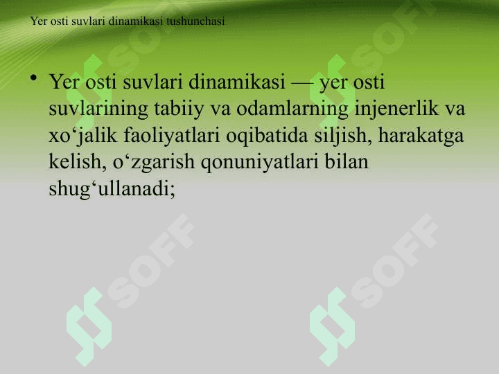 Yer osti suvlari dinamikasi va gidrologiya atamalari tushunchasi 2