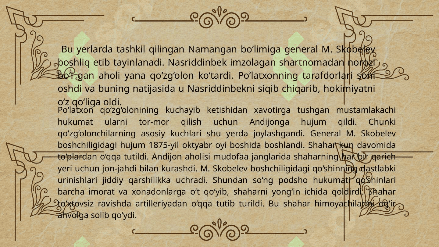 Po'latxon qo'zg'oloni va uning ahamiyati 4