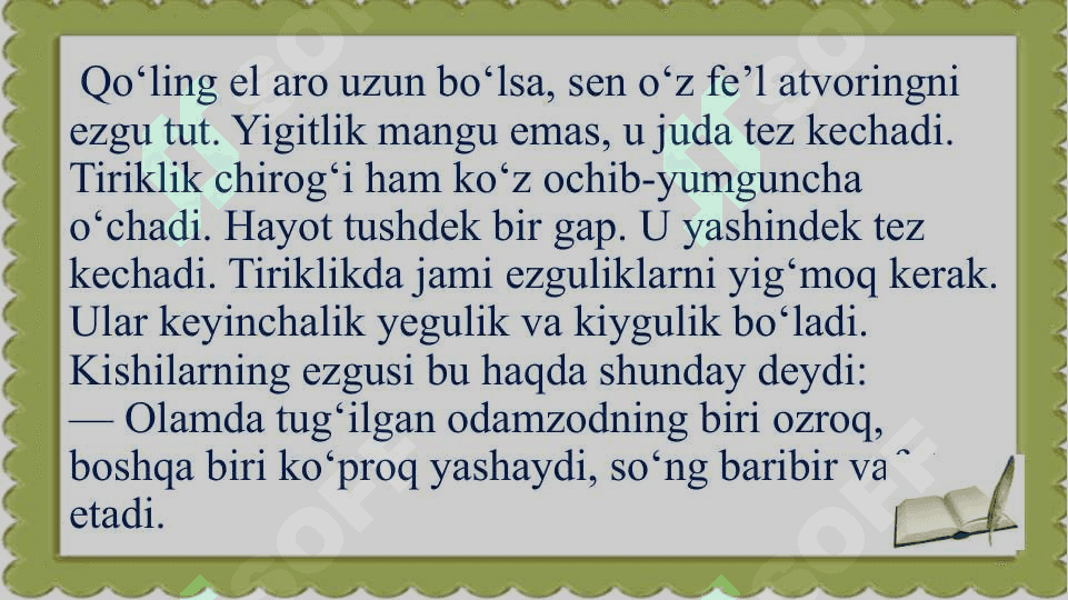 Yusuf Xos Hojibhayoti va ijodi 6