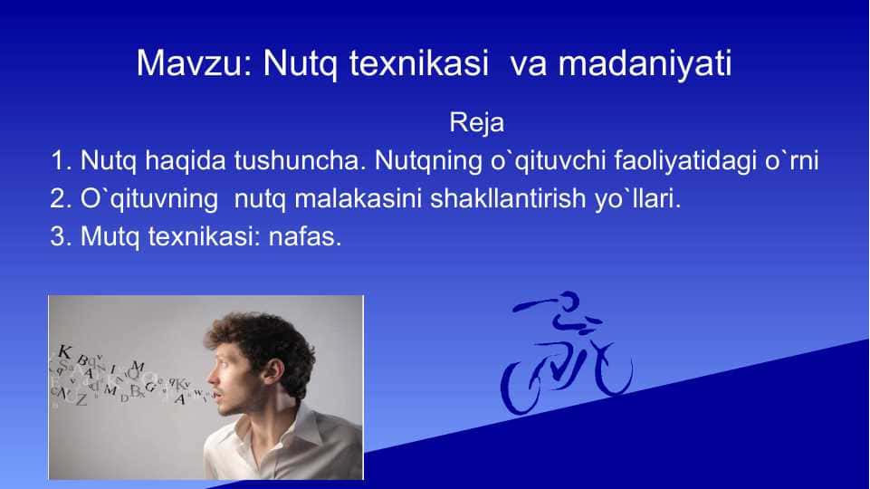 Nutq texnikasi  va madaniyati