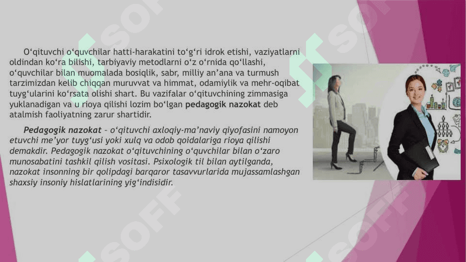 Pedagogik nazokat va pedagogik odob-axloq 2