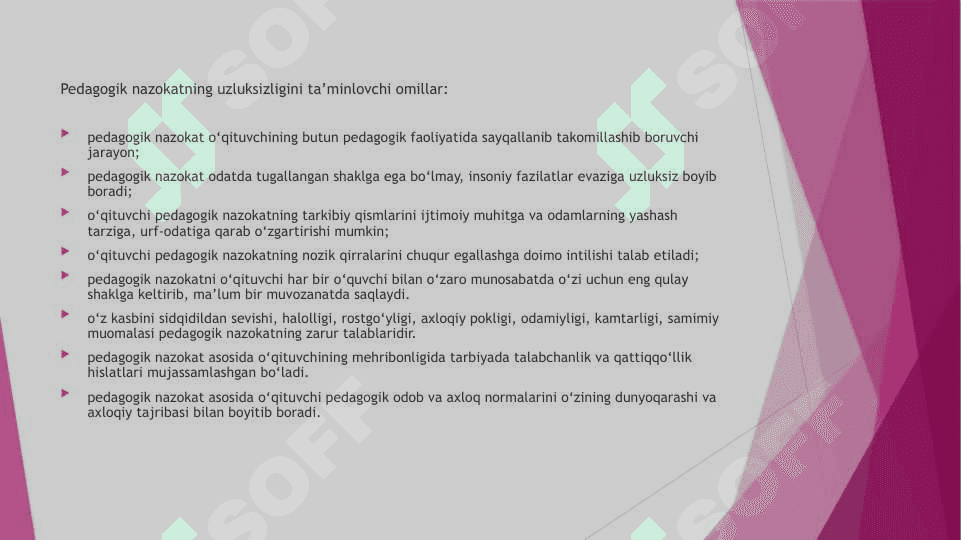 Pedagogik nazokat va pedagogik odob-axloq 3