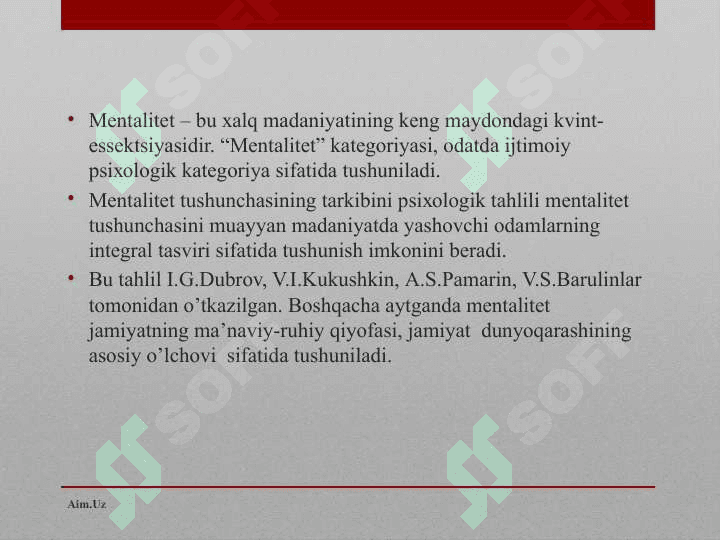 Milliy mеntаlitеt vа uning ijtimоiylаshuvdа tutgаn o’rni 8
