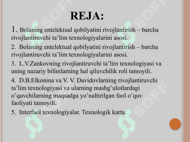 Rivojlantiruvchi ta’lim texnologiyalari. 2