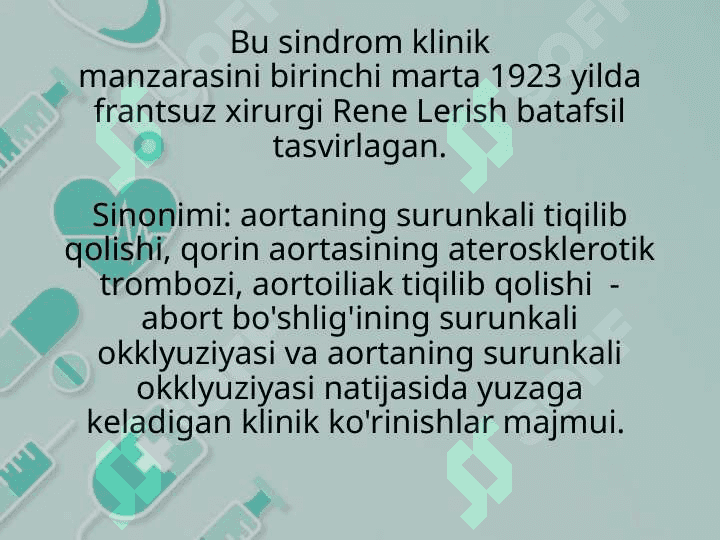 Lerish sindromi . Etiologiyasi , patogenezi, klinikasi , diagnostikasi va davolash 3