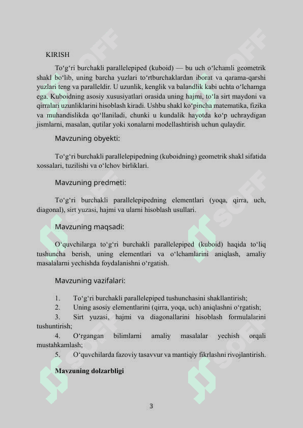 MAVZU: TOʻGʻRI BURCHAKLI PARALLELEPIPED (KUBOID). Kurs ishi 3