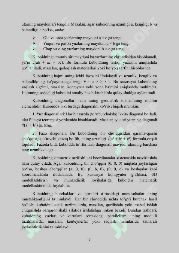 MAVZU: TOʻGʻRI BURCHAKLI PARALLELEPIPED (KUBOID). Kurs ishi 7
