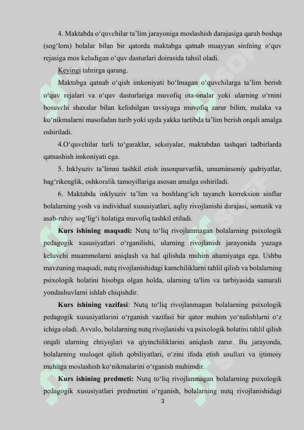 Nutq to‘liq rivojlanmagan bolalarning psixologik pedagogik xususiyatlar. 3