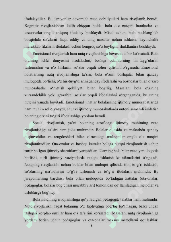 Nutq to‘liq rivojlanmagan bolalarning psixologik pedagogik xususiyatlar. 6