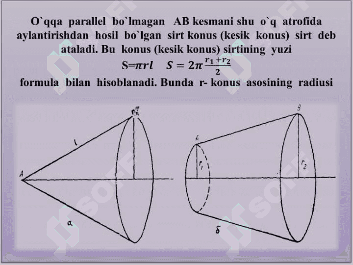 AYLANMA SIRT  YUZASI  TA`RIFI  VA UNING  ANIQ  INTEGRAL  YORDAMIDA IFODALANISHI 8