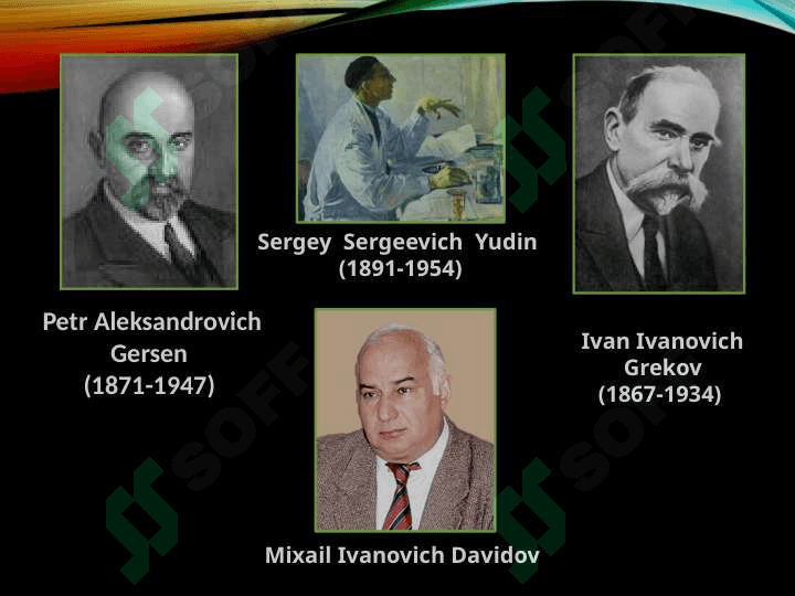 Qizilo’ngach kuyishi va yot jism 5