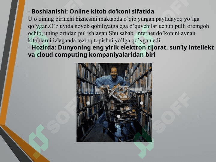 Amazon 3