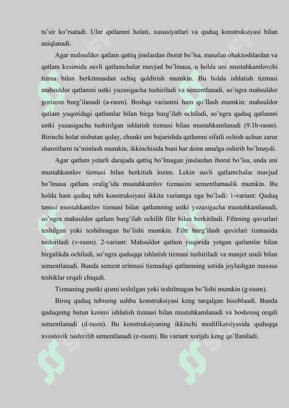 Mahsuldor qatlamlami ochish, sinash va o'zlashtirish. 5