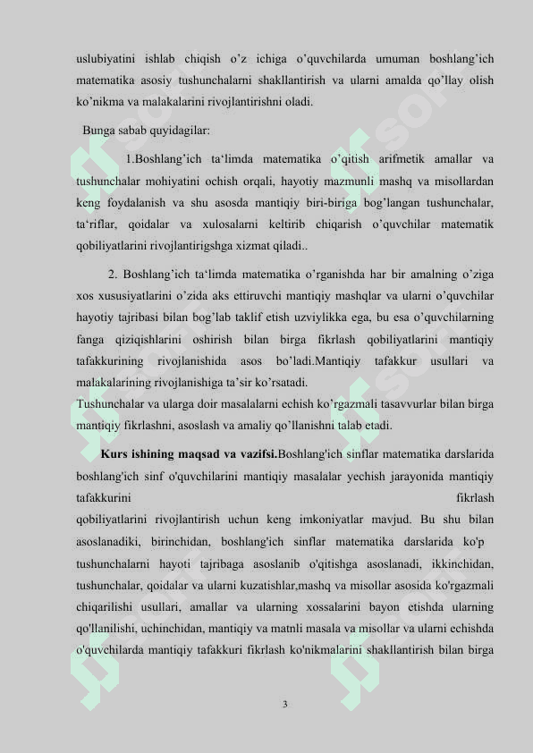 2-sinf  matematikada nostandart testlar tizimini yaratish 3
