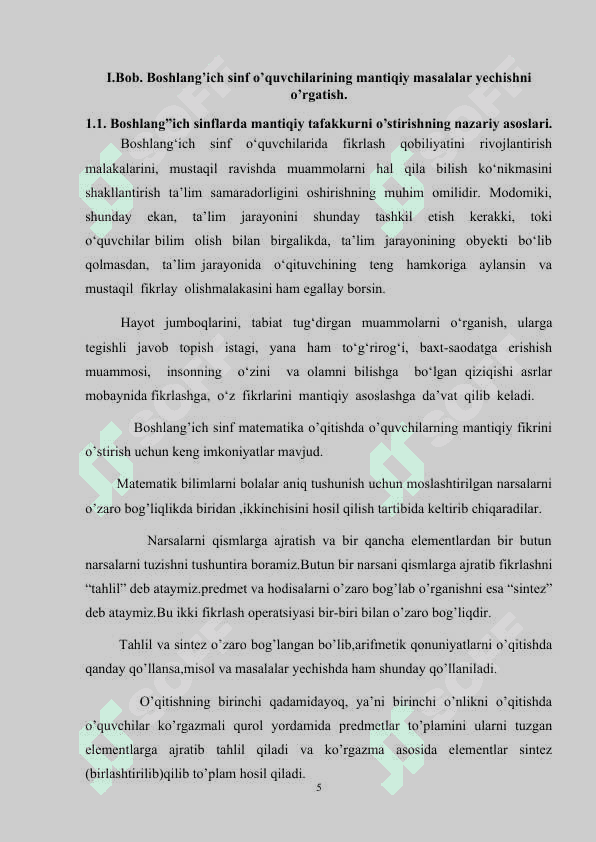 2-sinf  matematikada nostandart testlar tizimini yaratish 5