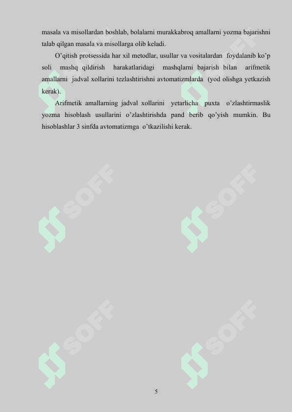 2-sinf o'quvchilarida og'zaki va yozma hisoblashni shakllantirish 5