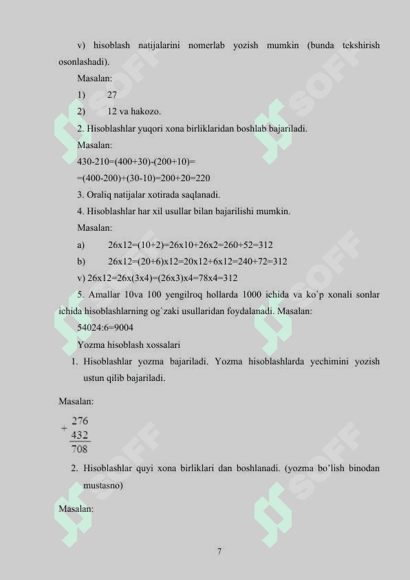 2-sinf o'quvchilarida og'zaki va yozma hisoblashni shakllantirish 7