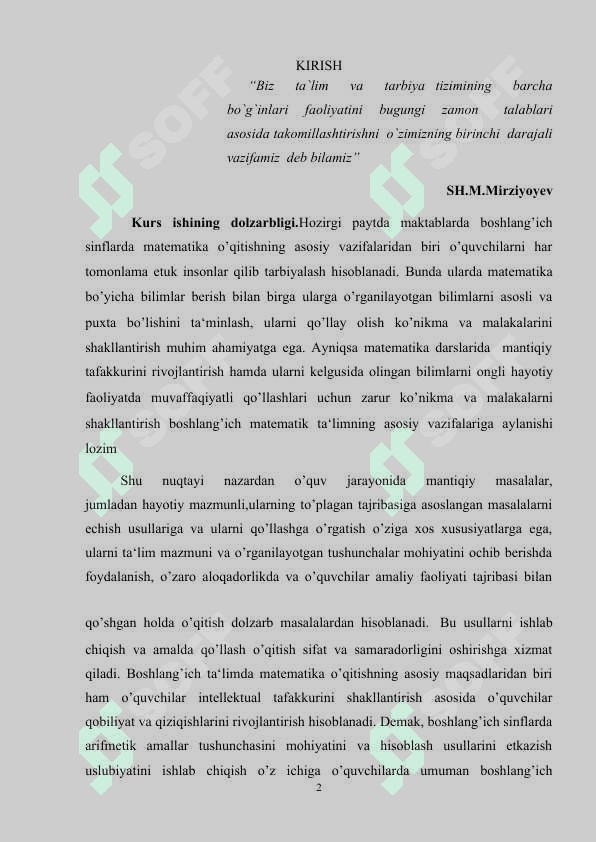 Boshlang’ich sinf matematika darslarida testlardan foydalanish 2