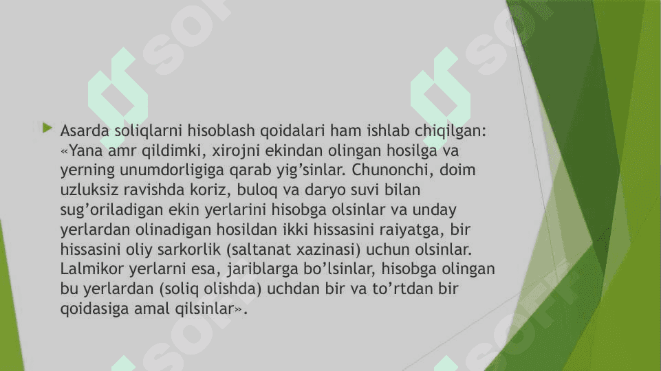Temuriylar davrida soliq tizimi 3