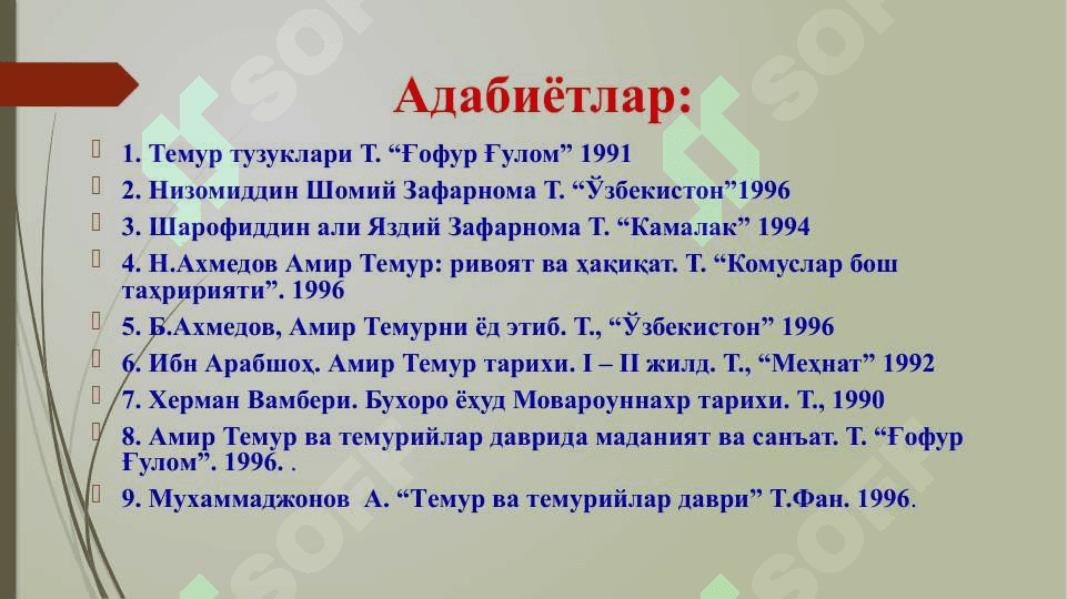 Амир Темур ва Темурийлар даврида ижтимоий-иқтисодий, сиёсий ва маданий ҳаёт 2