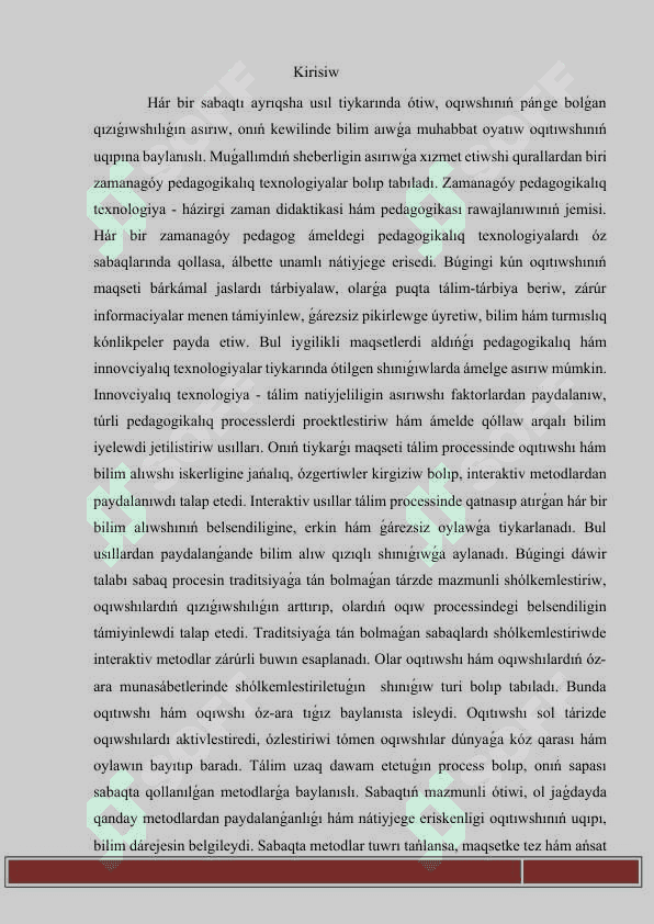 Metodikalıq usınıs 4