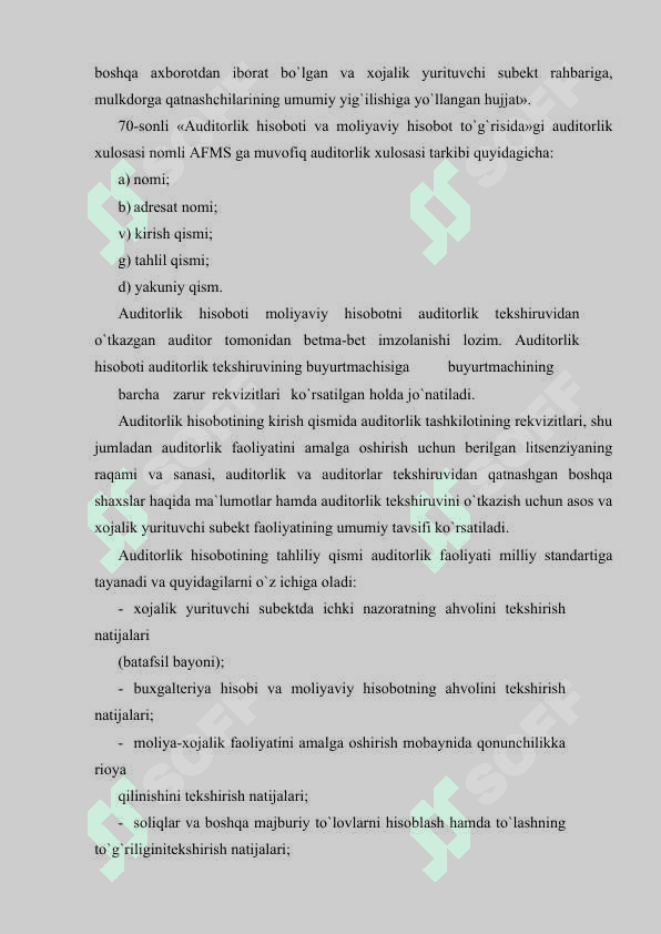 Auditorlik tekshiruvi natijalari bo’yicha auditorlik hisoboti va xulosasini tayyorlash 7