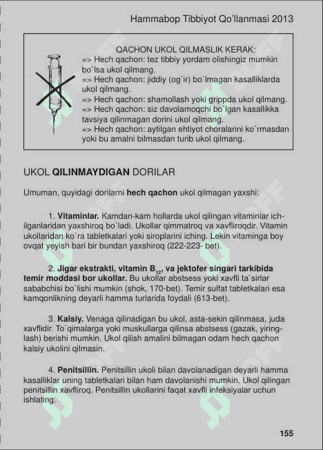 Ukol qilish qoidalari . Ukol Qilishga Oid Yo'l Yo'riqlar va Ehtiyot Choralari 4