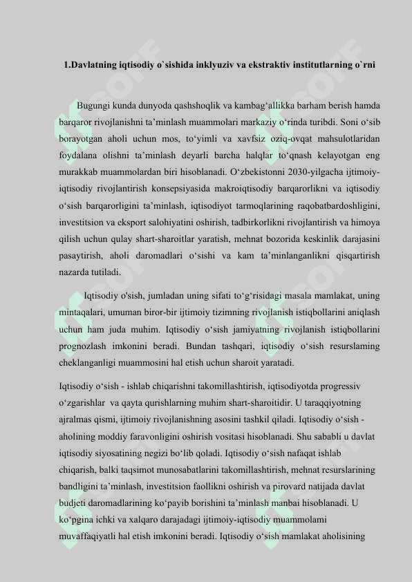 Davlatning iqtisodiy o'sishga tasiri. 2