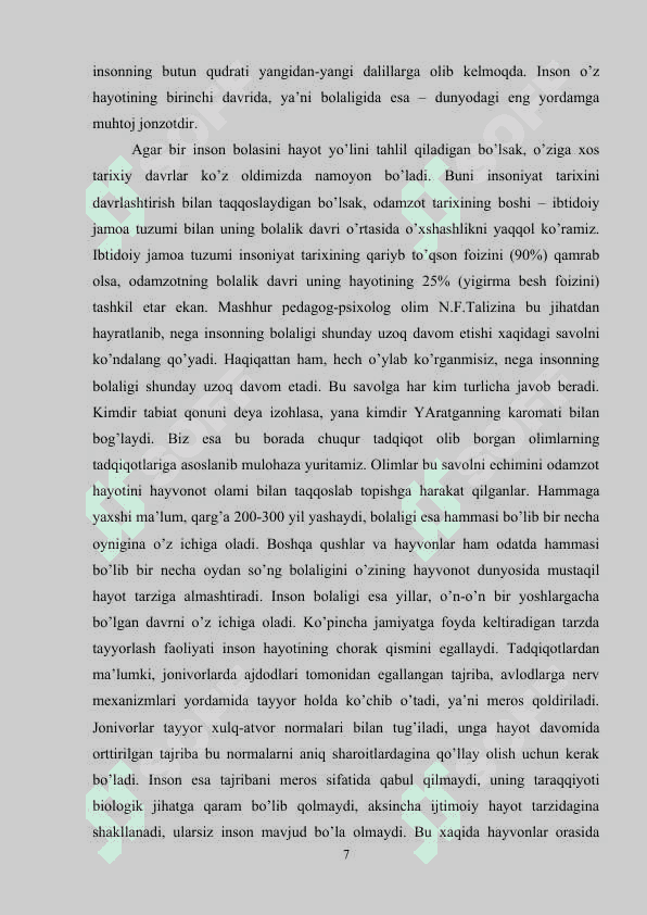 Didaktik jarayonlarda o'quvchi talabalarning o'quv biluv faoliyati 7
