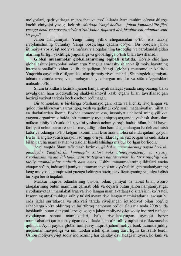 GLOBALLASHUV VA BARQAROR TARAQQIYOT FALSAFASI 6
