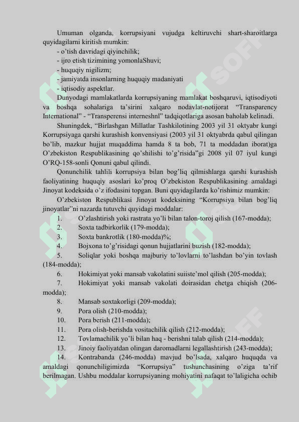 KORRUPSIYAGA QARSHI KURASHNING JAHON TAJRIBASI 6