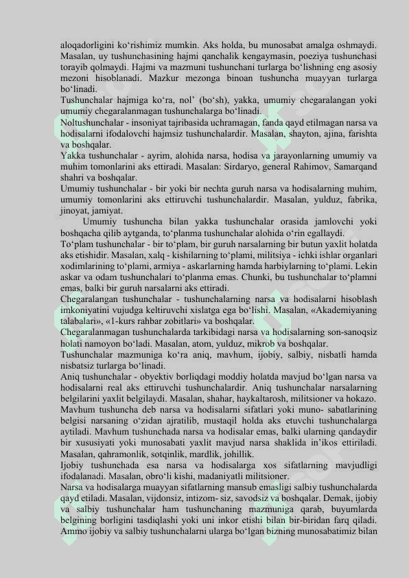 TAFAKKUR SHAKLLARI: TUSHUNCHA, HUKM VA XULOSA 4