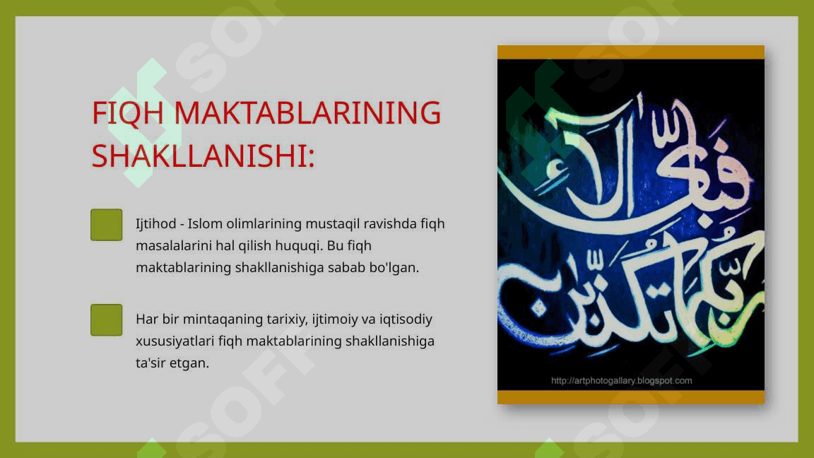 Islom dinida fiqhiy maktablar 5