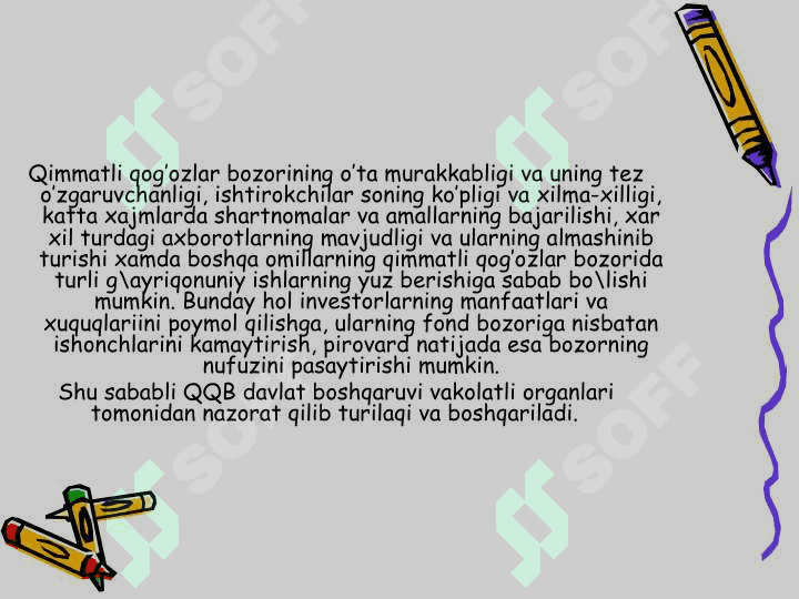 Moliya bozorini muvofiqlashtirish asoslari 3