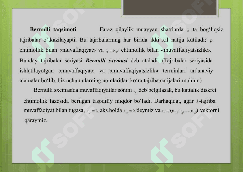 Bernulli sxemasi uchun klassik limit teoremasi 4