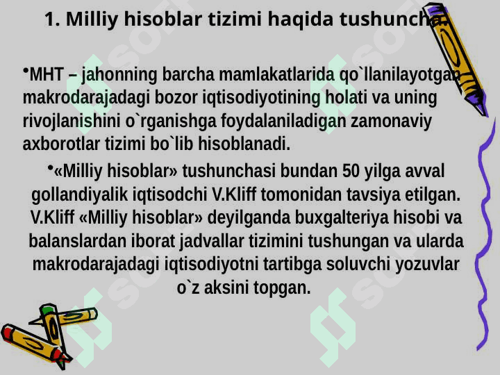 Milliy hisob tizimi – iqtisodiy statistikaning markaziy bo`g’ini 3
