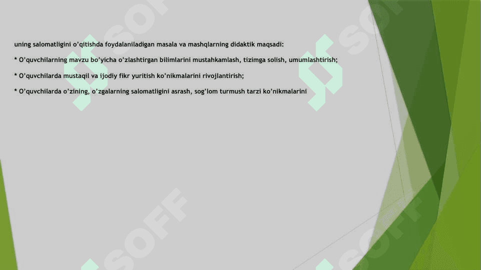 Odam va uning salomatligi oʻqitish metodikasi xususiy masalalari jumladan Tayanch harakatlanish sistemasi mavzusini oʻrganish metodikasi darslar tizimi 3