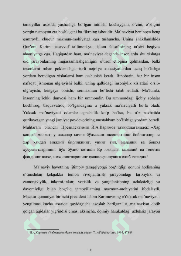 O‘ZBEKISTONDA MA’NAVIY VA MA’RIFIY ISLOHOTLAR JARAYONI: MUAMMOLAR VA NATIJALAR SURXONDARYO MISOLIDA (1991-2022) 4