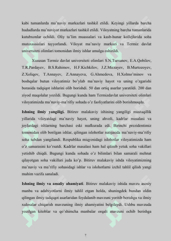 O‘ZBEKISTONDA MA’NAVIY VA MA’RIFIY ISLOHOTLAR JARAYONI: MUAMMOLAR VA NATIJALAR SURXONDARYO MISOLIDA (1991-2022) 7