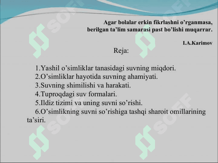 O’simliklarning  suvni so’rishiga tashqi muhit jmillarining ta’siri” 2